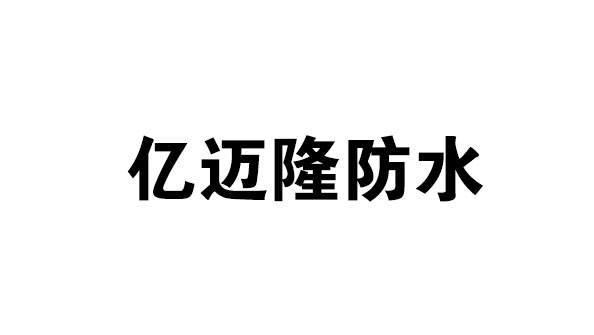 普洱合作伙伴